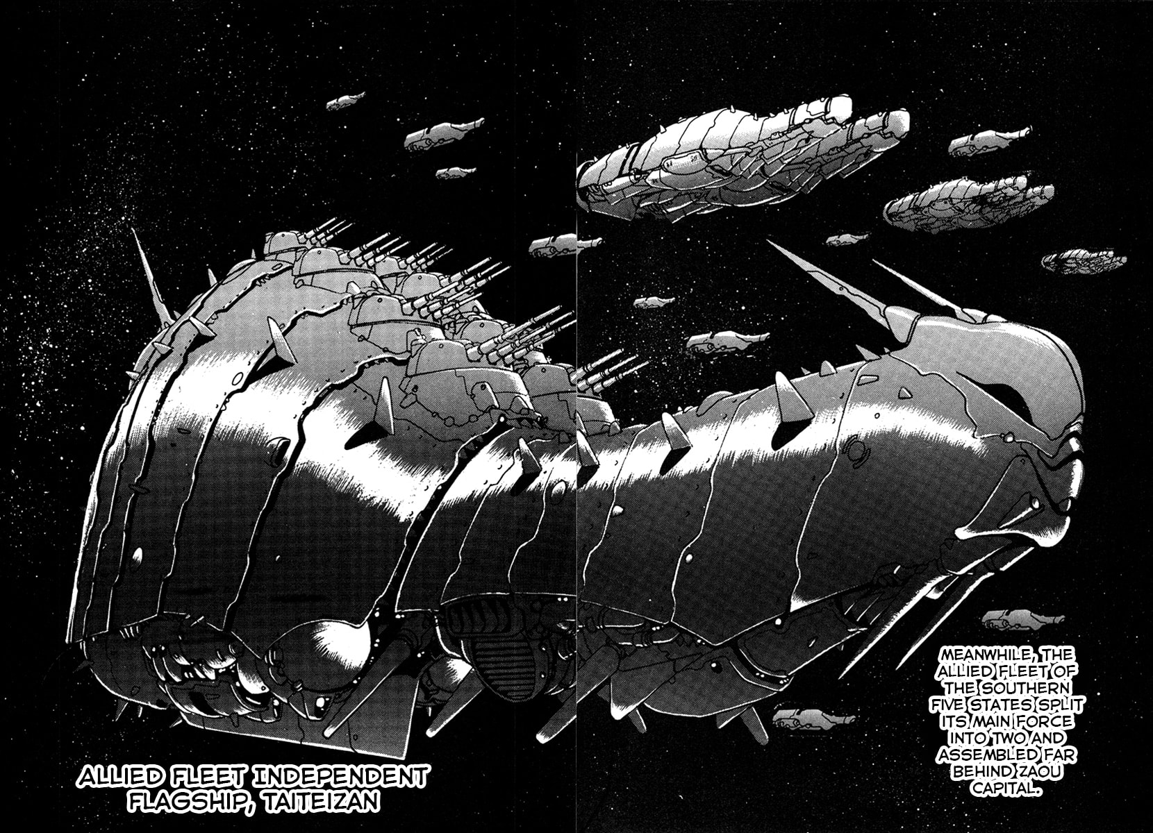 Ginga Sengoku Gunyuuden Rai Chapter 14 page 1 - 