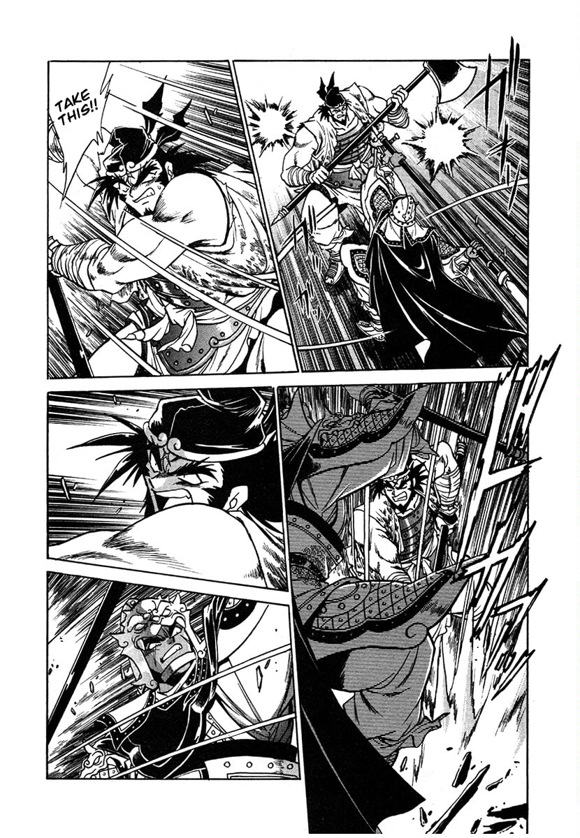 Ginga Sengoku Gunyuuden Rai Chapter 141 page 11 - 