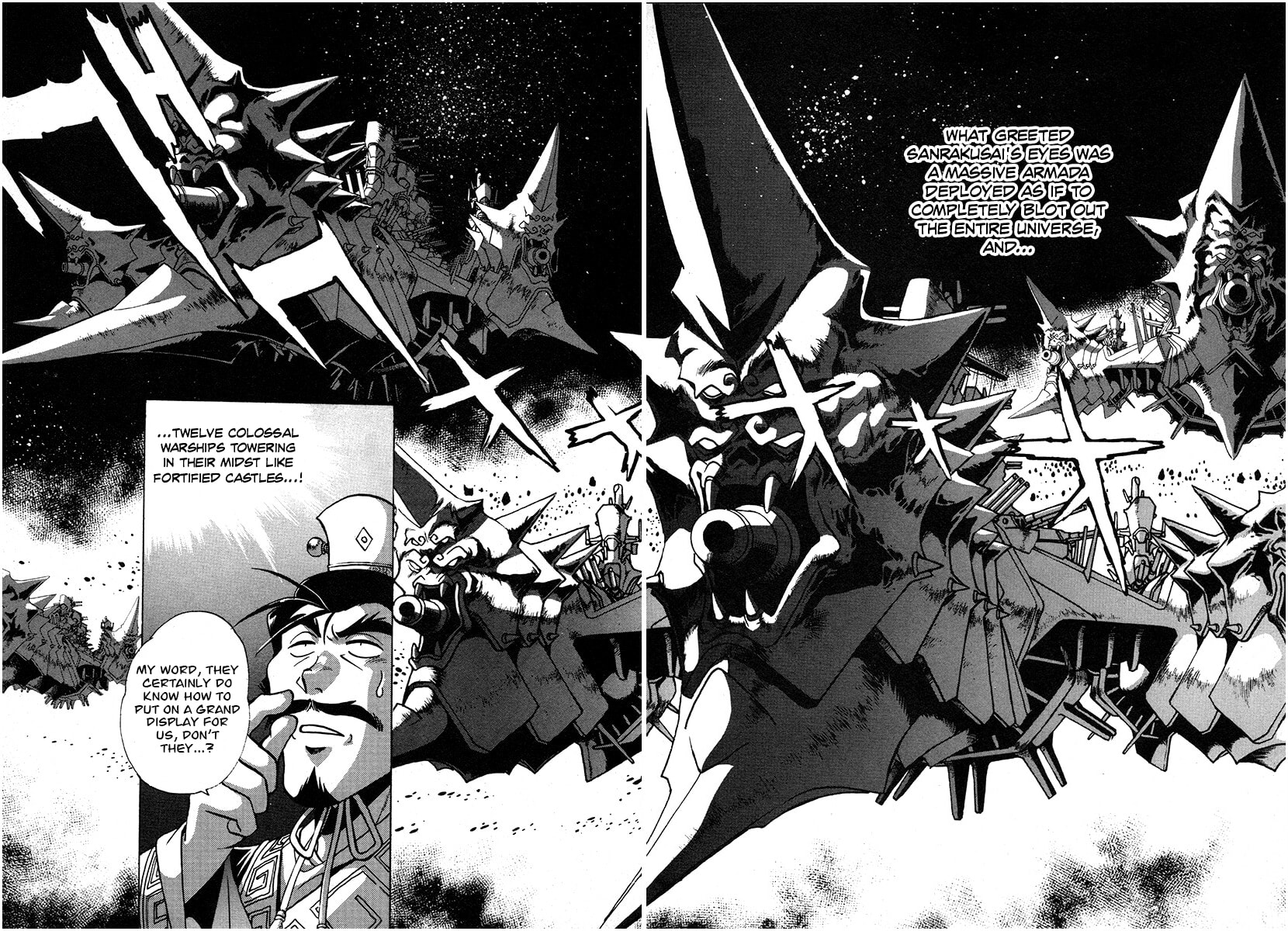 Ginga Sengoku Gunyuuden Rai Chapter 142 page 11 - 