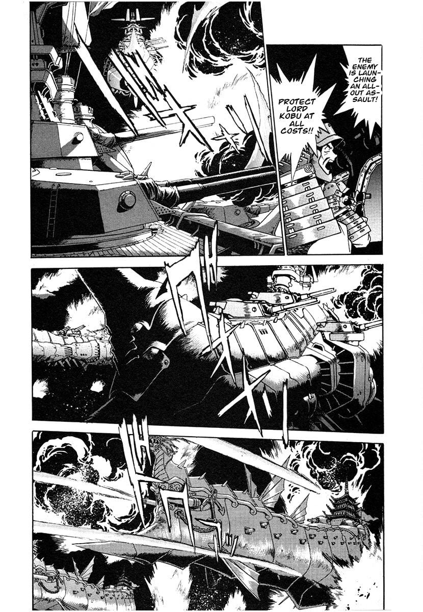 Ginga Sengoku Gunyuuden Rai Chapter 142 page 3 - 