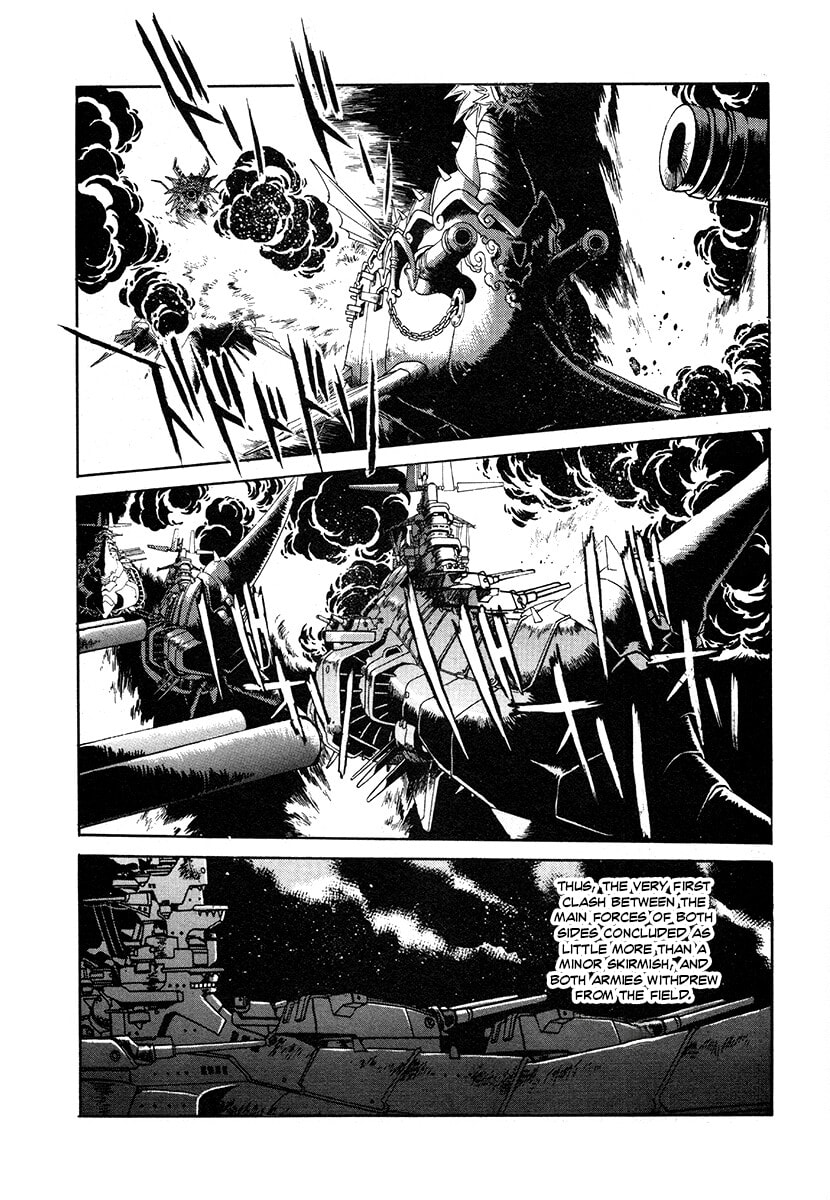 Ginga Sengoku Gunyuuden Rai Chapter 142 page 4 - 