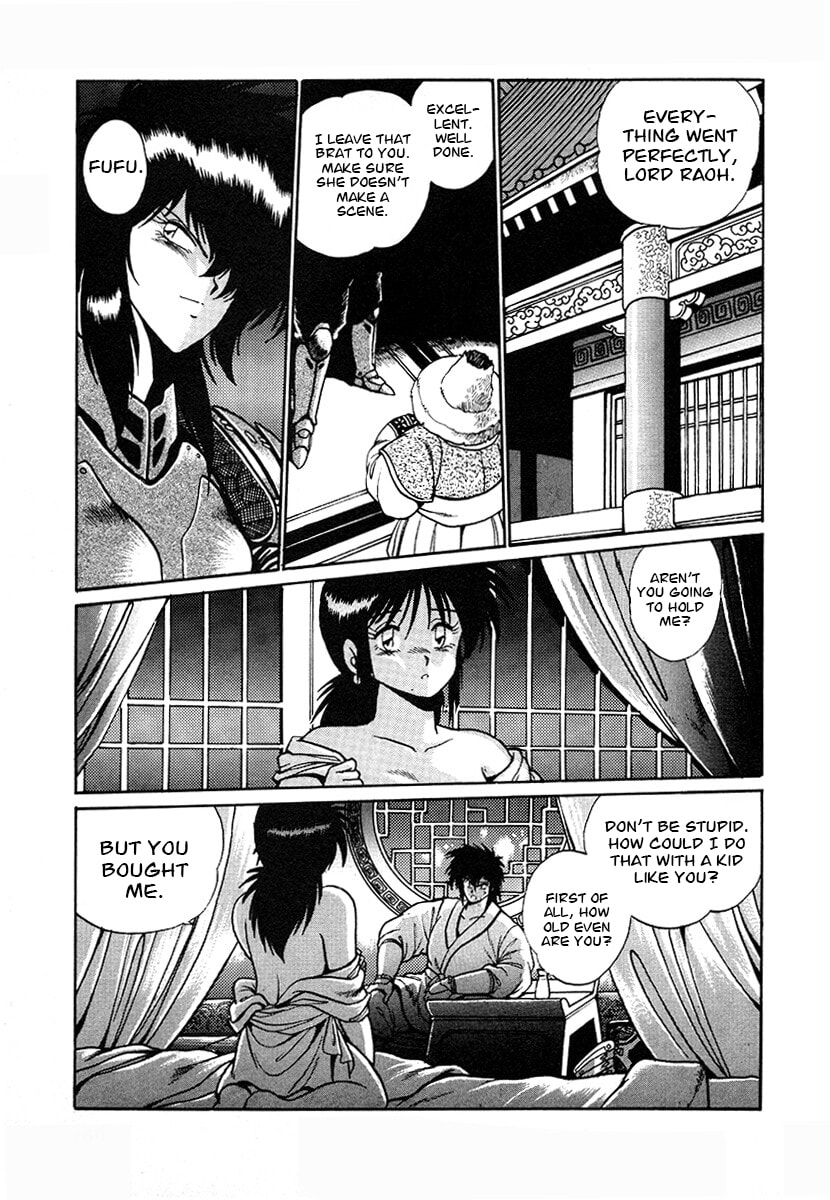 Ginga Sengoku Gunyuuden Rai Chapter 146 page 11 - 