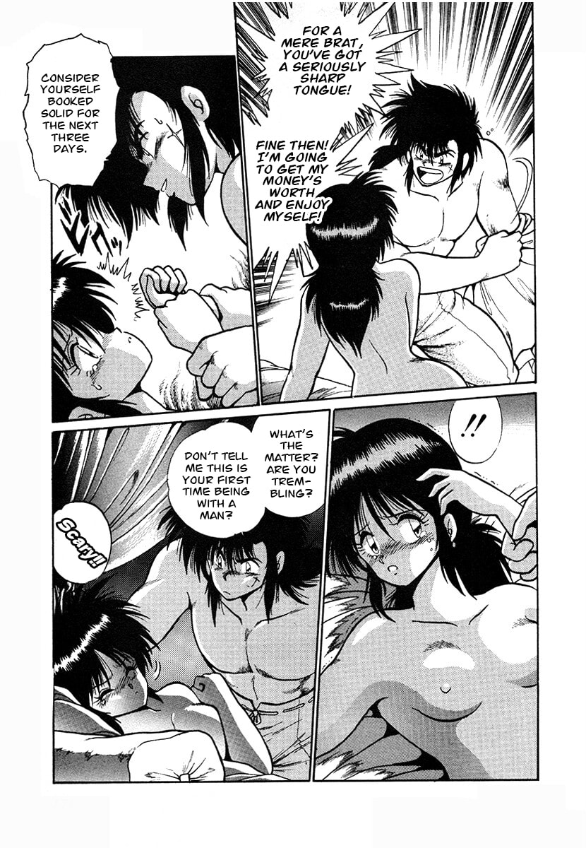 Ginga Sengoku Gunyuuden Rai Chapter 146 page 13 - 