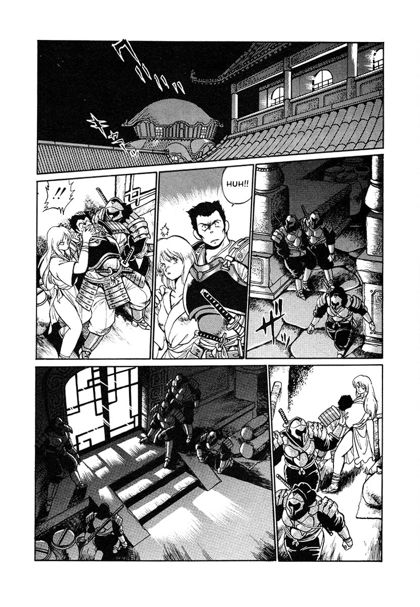 Ginga Sengoku Gunyuuden Rai Chapter 146 page 14 - 
