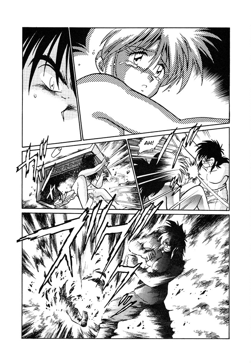Ginga Sengoku Gunyuuden Rai Chapter 146 page 18 - 