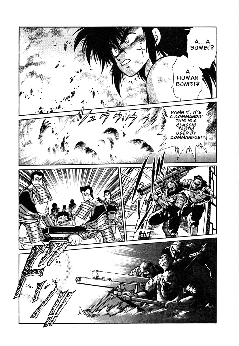 Ginga Sengoku Gunyuuden Rai Chapter 147 page 2 - 