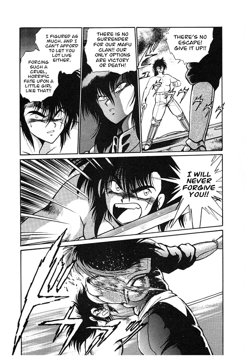 Ginga Sengoku Gunyuuden Rai Chapter 147 page 11 - 