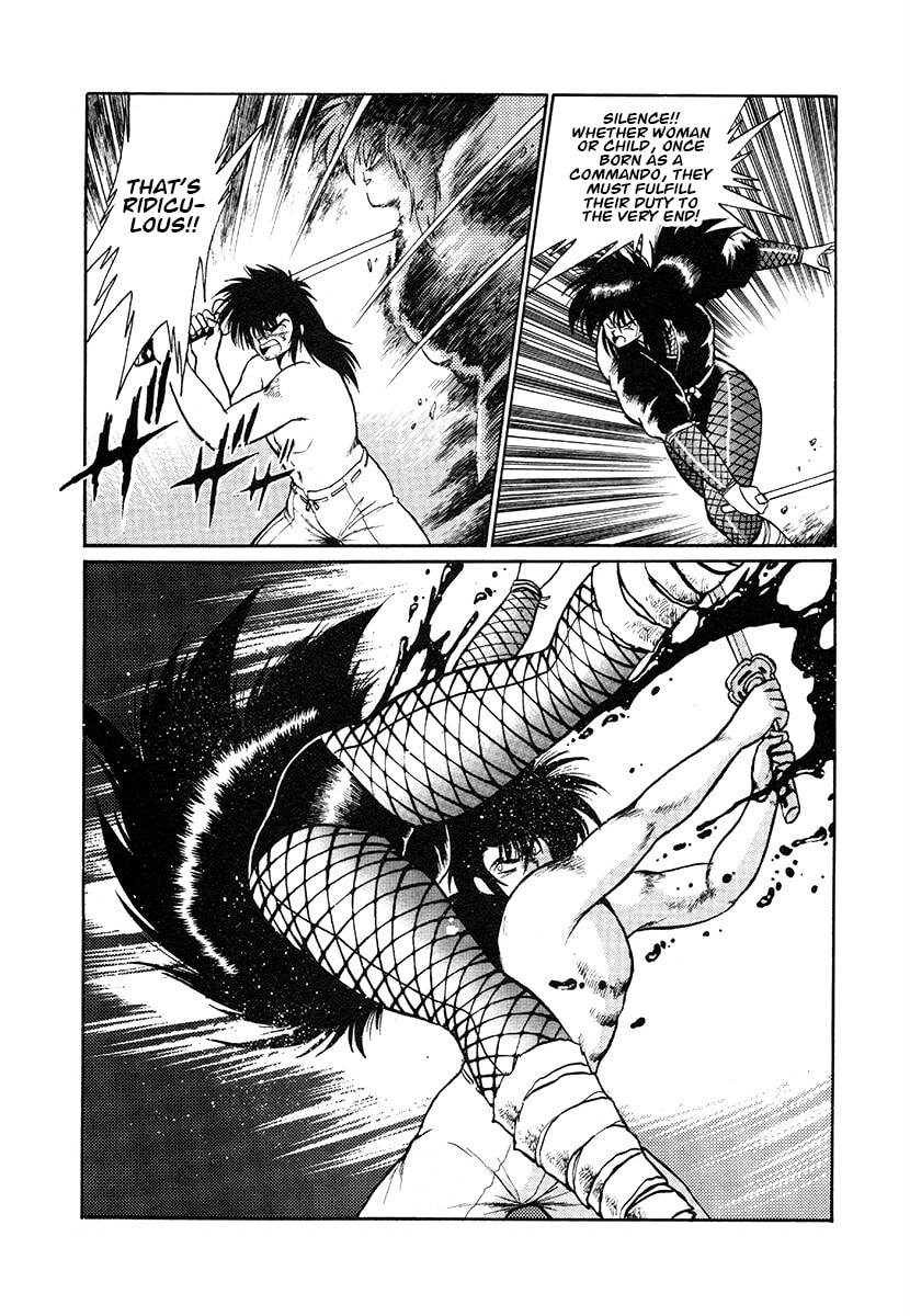 Ginga Sengoku Gunyuuden Rai Chapter 147 page 14 - 