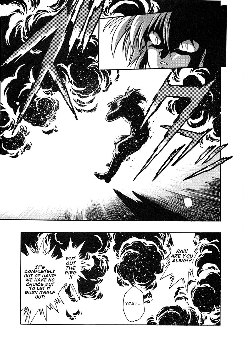 Ginga Sengoku Gunyuuden Rai Chapter 147 page 16 - 