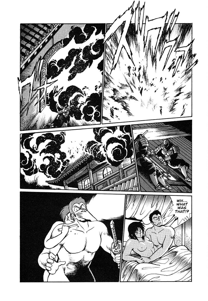 Ginga Sengoku Gunyuuden Rai Chapter 147 page 3 - 