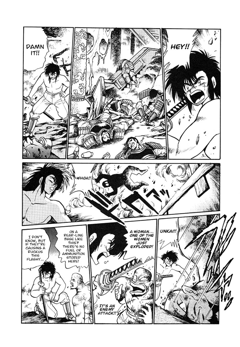 Ginga Sengoku Gunyuuden Rai Chapter 147 page 5 - 