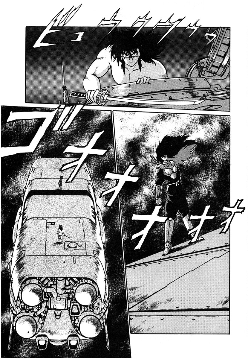 Ginga Sengoku Gunyuuden Rai Chapter 147 page 10 - 