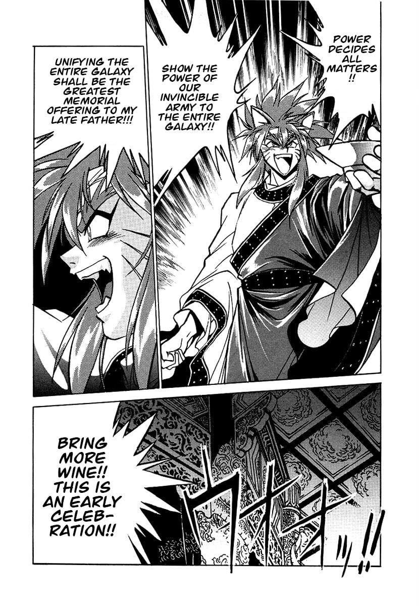 Ginga Sengoku Gunyuuden Rai Chapter 148 page 10 - 