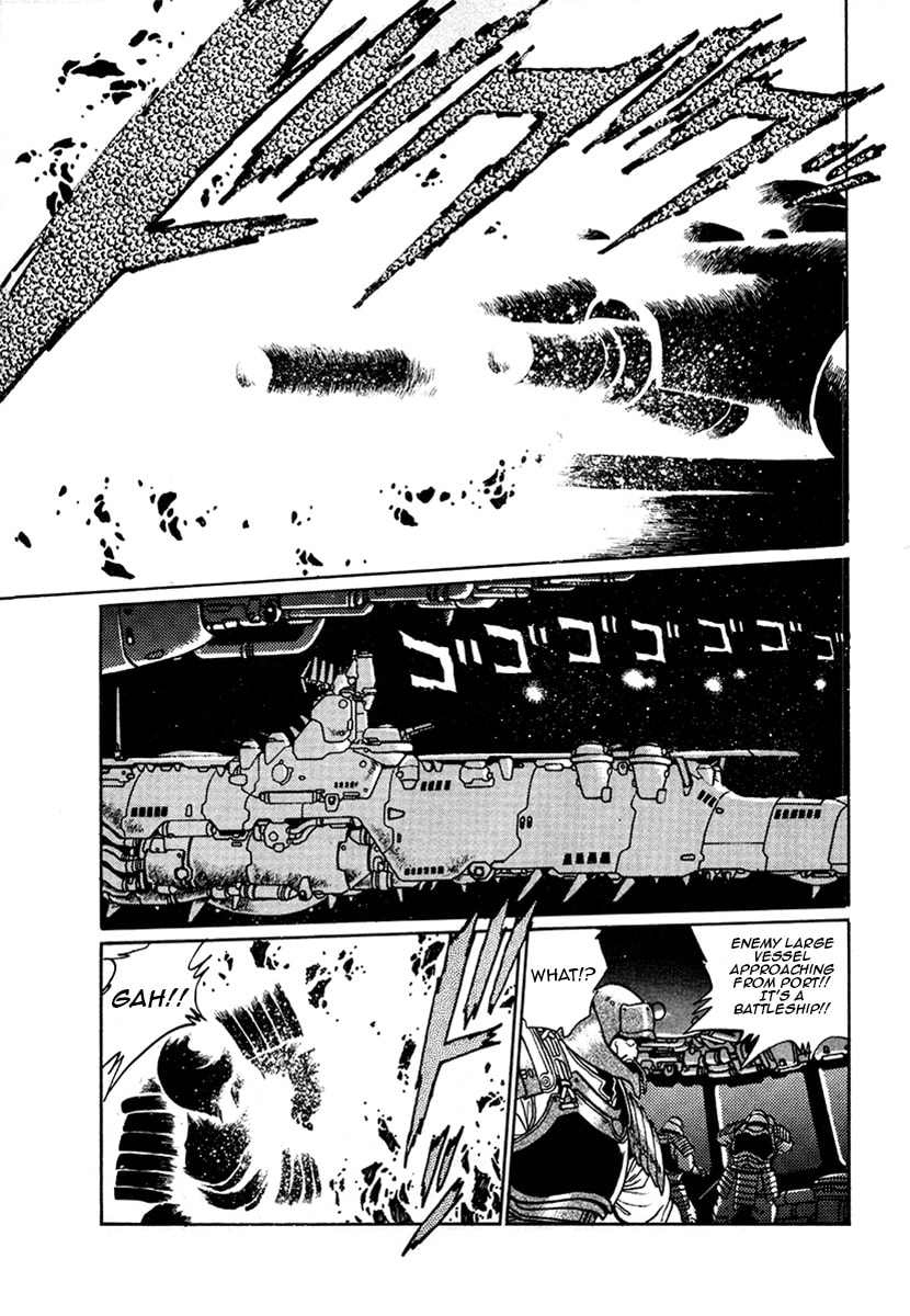 Ginga Sengoku Gunyuuden Rai Chapter 15 page 2 - 
