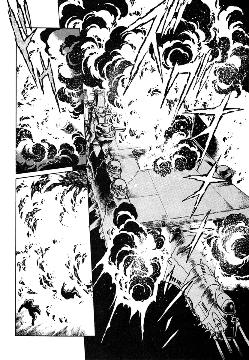 Ginga Sengoku Gunyuuden Rai Chapter 15 page 3 - 