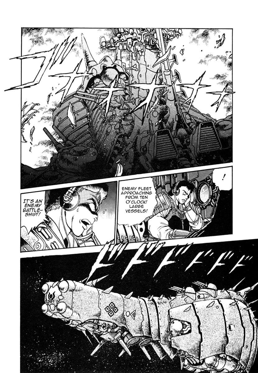 Ginga Sengoku Gunyuuden Rai Chapter 15 page 7 - 