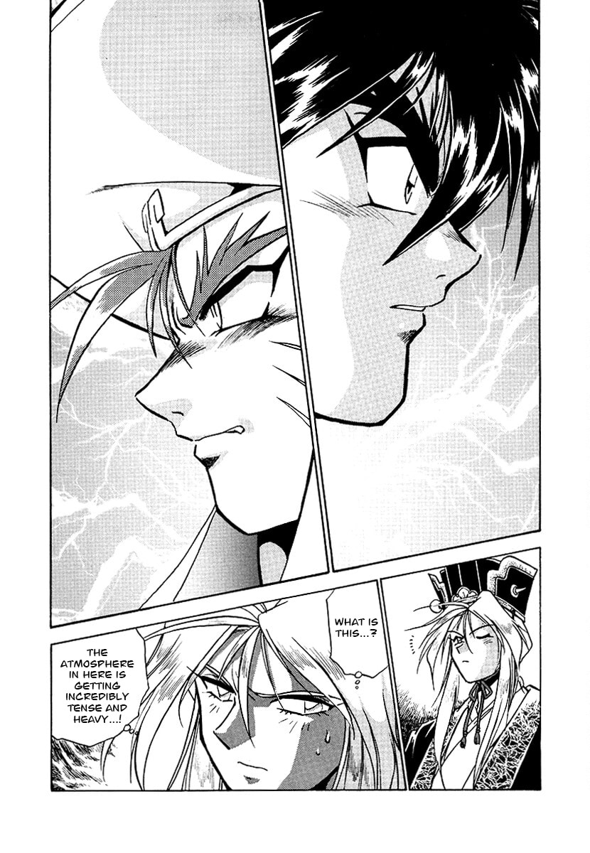 Ginga Sengoku Gunyuuden Rai Chapter 150 page 10 - 