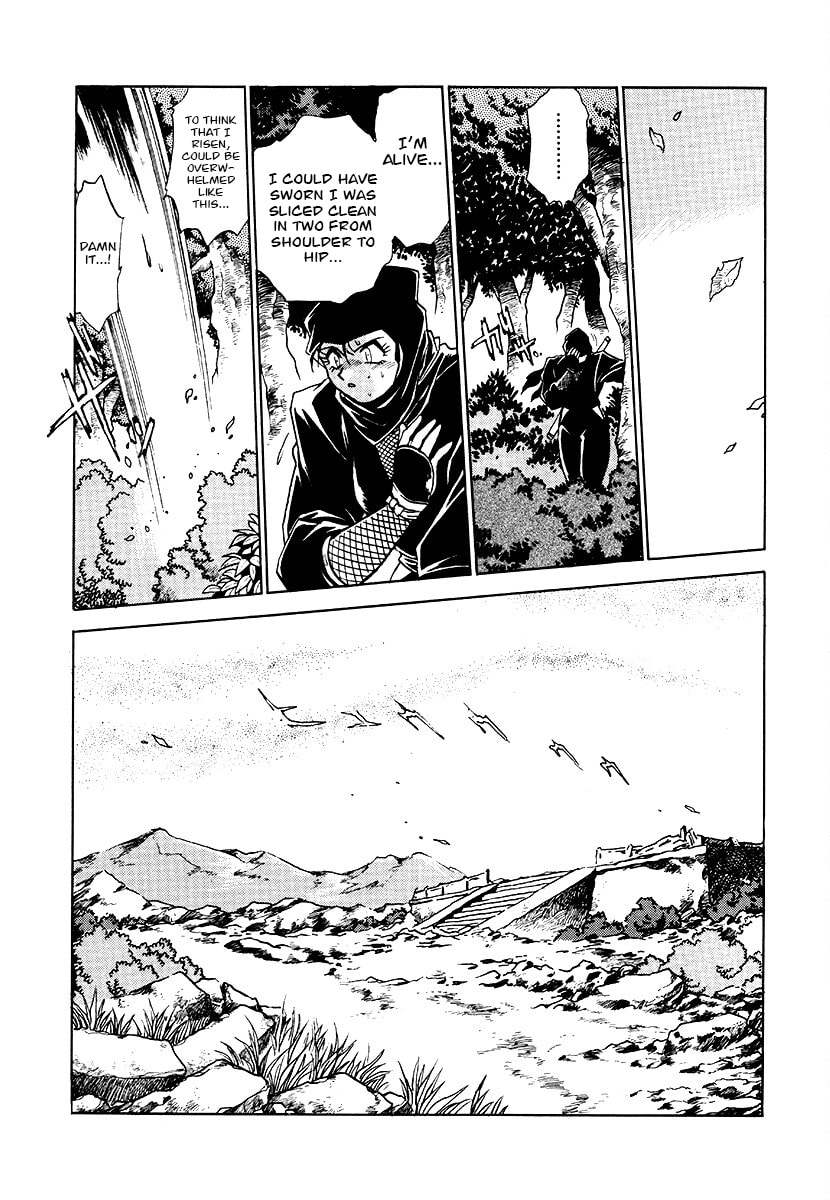 Ginga Sengoku Gunyuuden Rai Chapter 152 page 2 - 