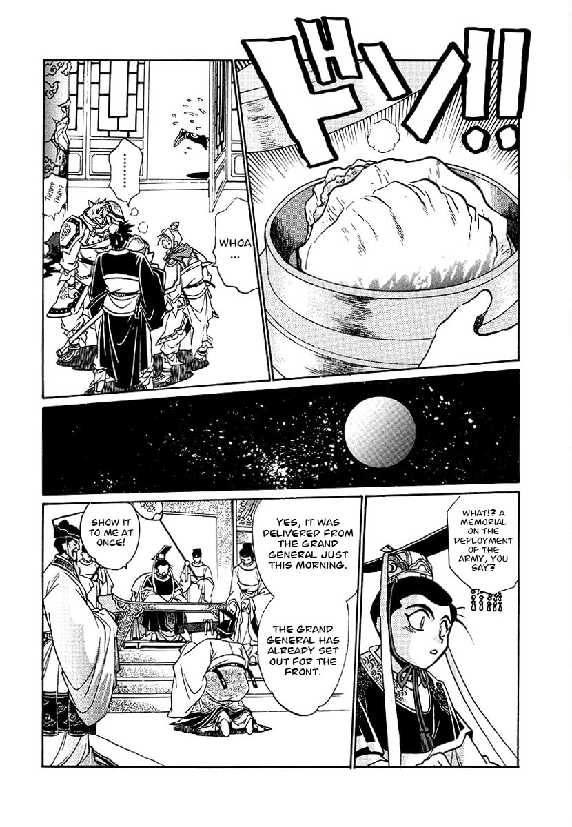 Ginga Sengoku Gunyuuden Rai Chapter 153 page 16 - 