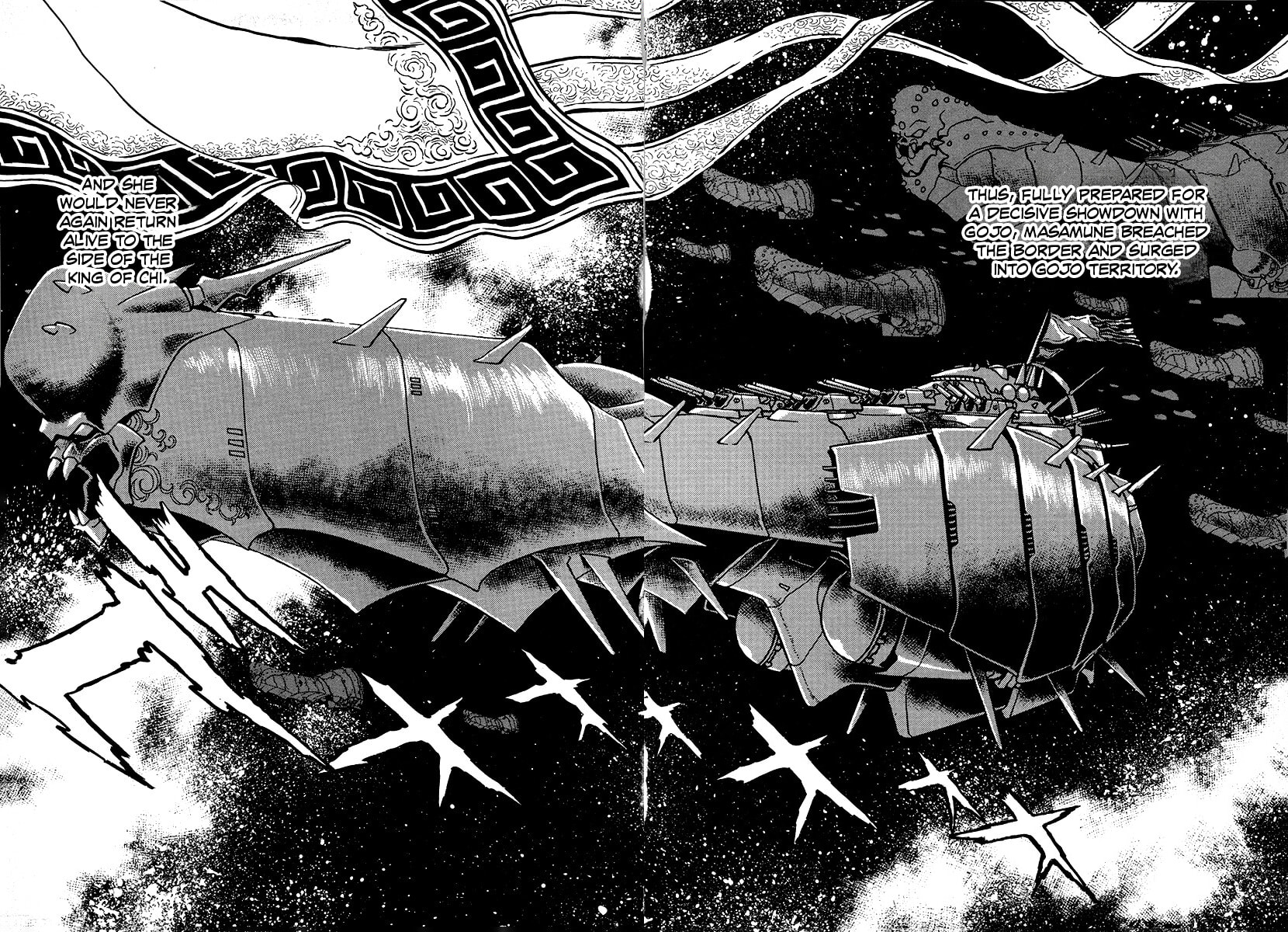 Ginga Sengoku Gunyuuden Rai Chapter 154 page 11 - 