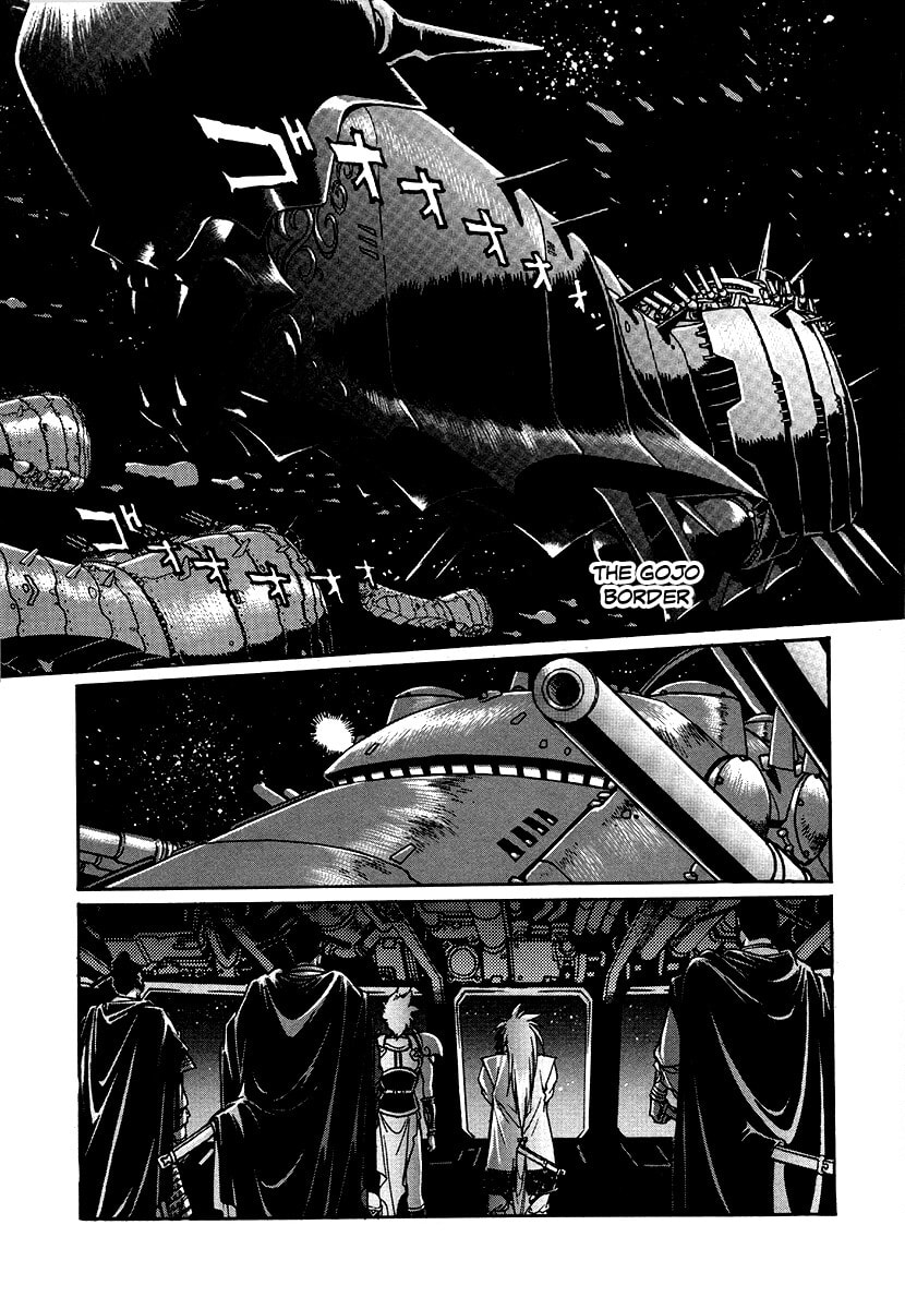 Ginga Sengoku Gunyuuden Rai Chapter 154 page 8 - 