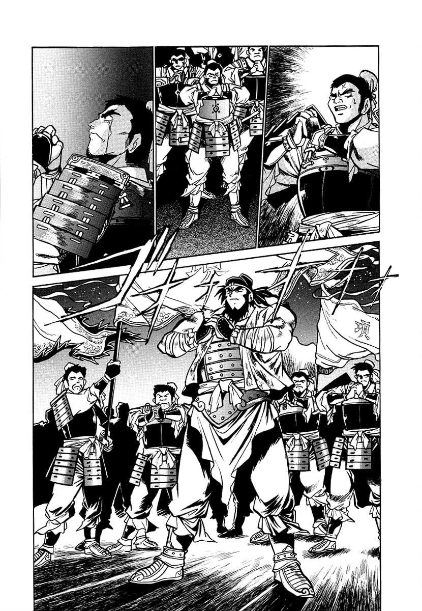 Ginga Sengoku Gunyuuden Rai Chapter 156 page 3 - 