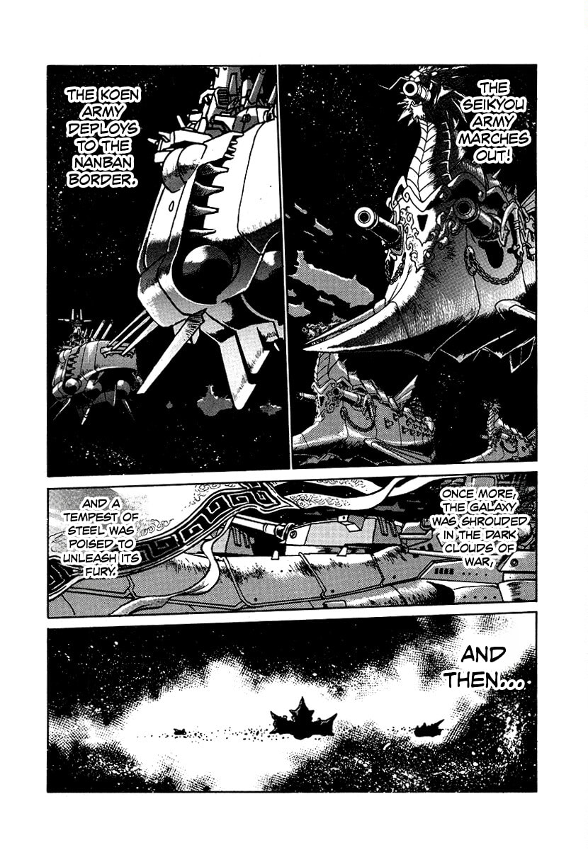 Ginga Sengoku Gunyuuden Rai Chapter 156 page 9 - 