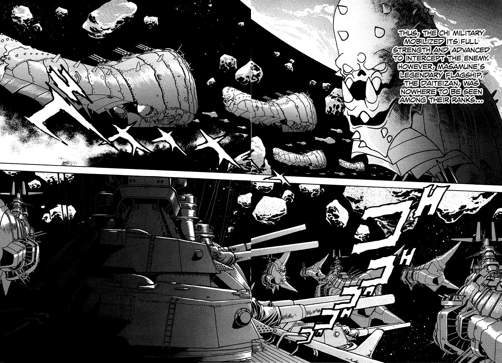 Ginga Sengoku Gunyuuden Rai Chapter 157 page 10 - 