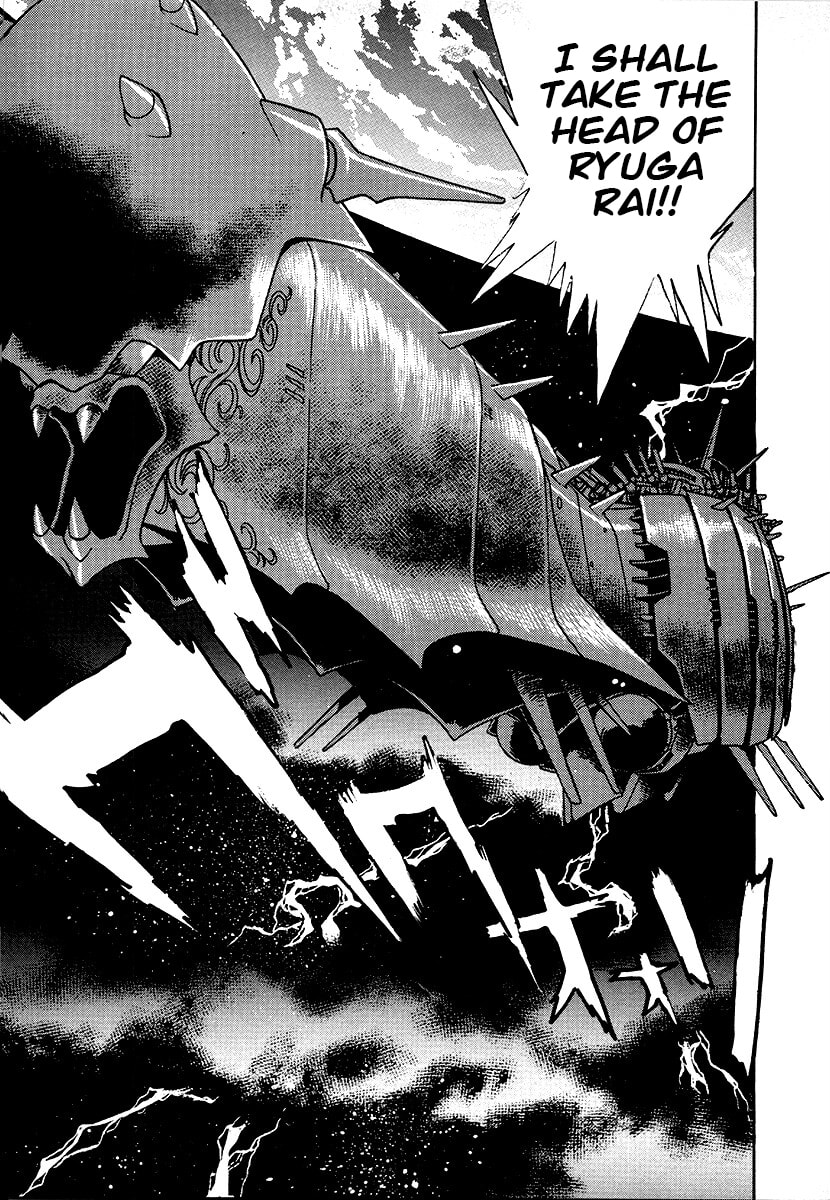 Ginga Sengoku Gunyuuden Rai Chapter 158 page 17 - 