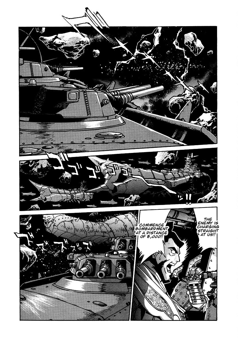 Ginga Sengoku Gunyuuden Rai Chapter 158 page 5 - 