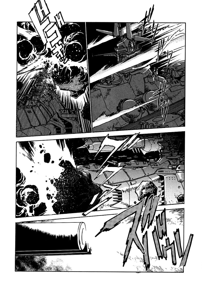 Ginga Sengoku Gunyuuden Rai Chapter 158 page 7 - 