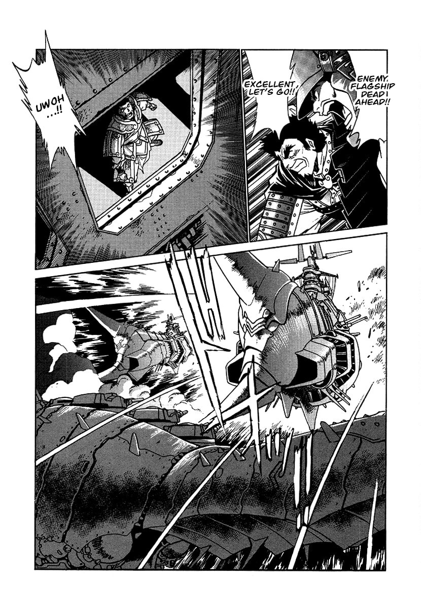Ginga Sengoku Gunyuuden Rai Chapter 158 page 9 - 