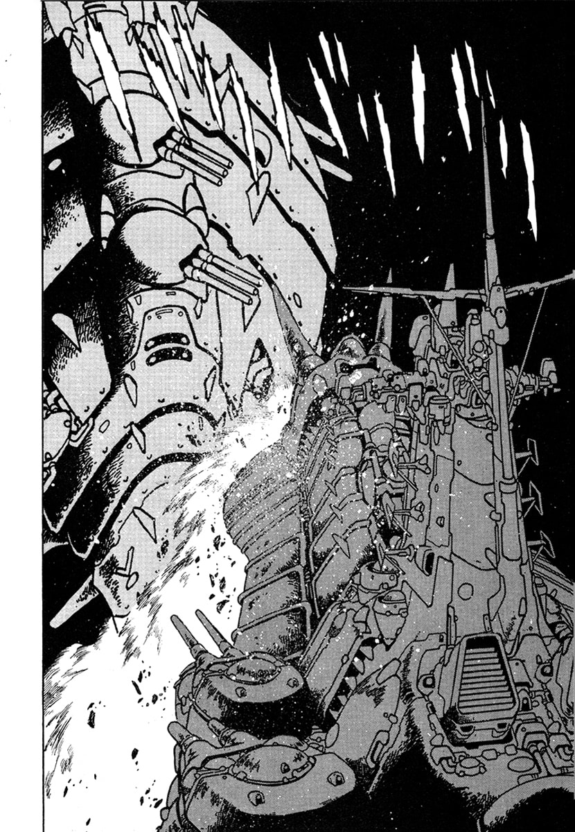 Ginga Sengoku Gunyuuden Rai Chapter 16 page 11 - 
