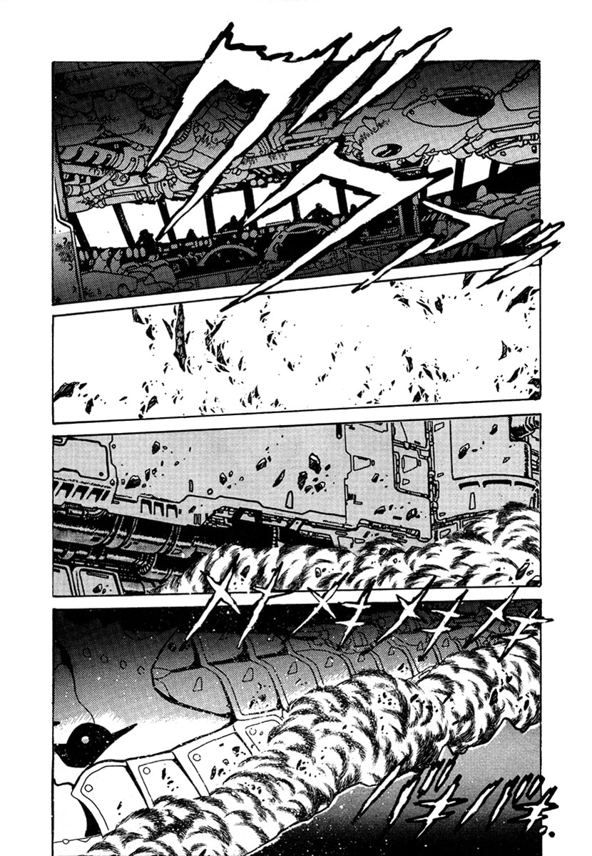 Ginga Sengoku Gunyuuden Rai Chapter 16 page 12 - 