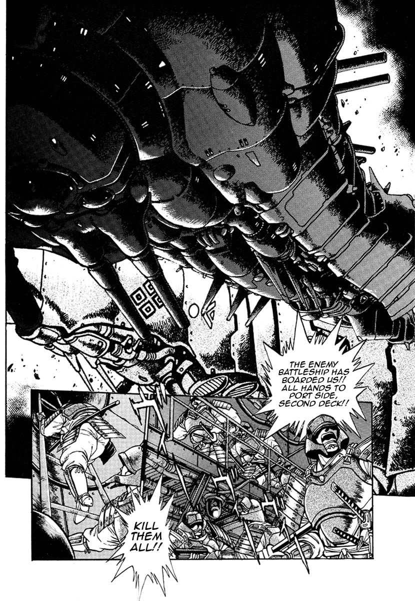 Ginga Sengoku Gunyuuden Rai Chapter 16 page 15 - 