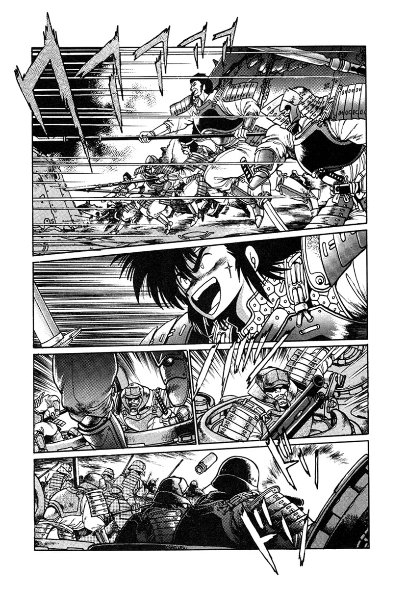 Ginga Sengoku Gunyuuden Rai Chapter 16 page 17 - 