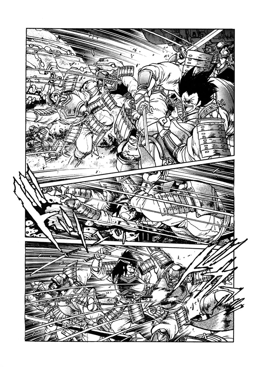 Ginga Sengoku Gunyuuden Rai Chapter 16 page 18 - 