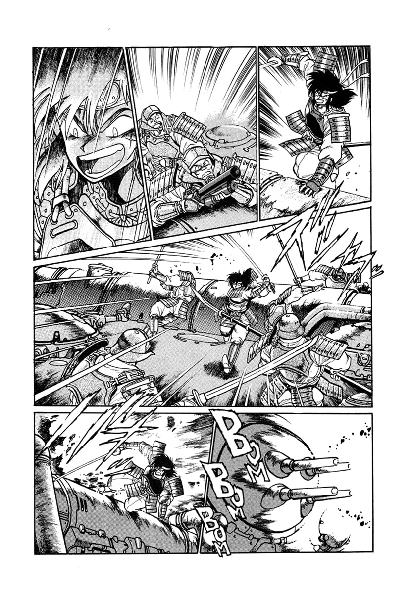 Ginga Sengoku Gunyuuden Rai Chapter 16 page 19 - 