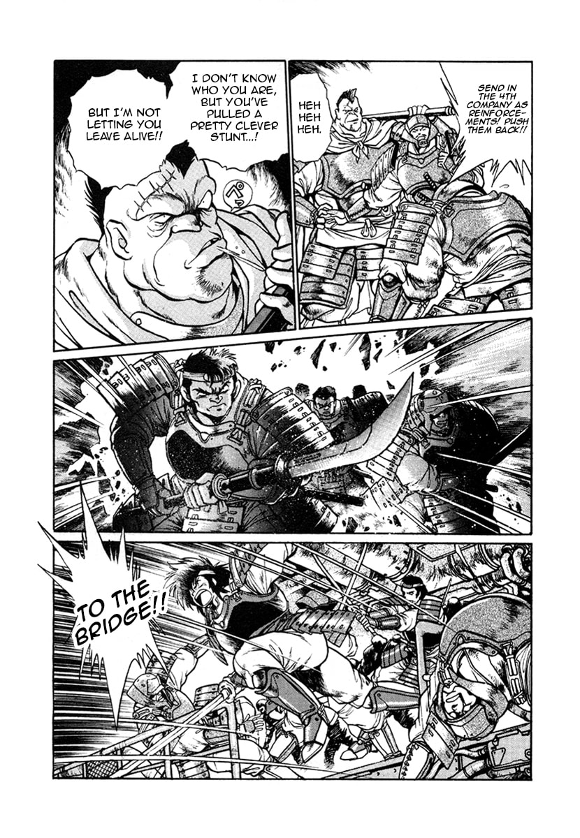 Ginga Sengoku Gunyuuden Rai Chapter 16 page 22 - 