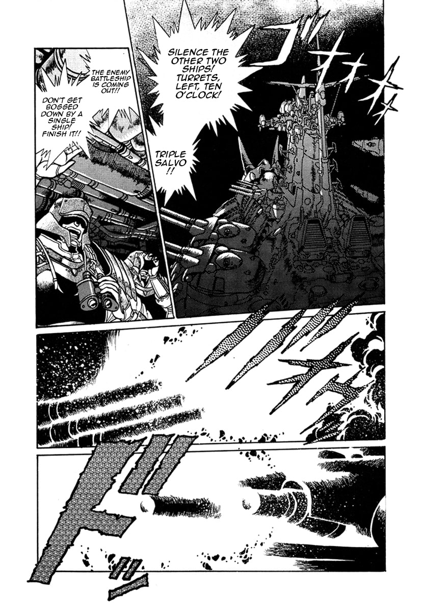 Ginga Sengoku Gunyuuden Rai Chapter 16 page 4 - 