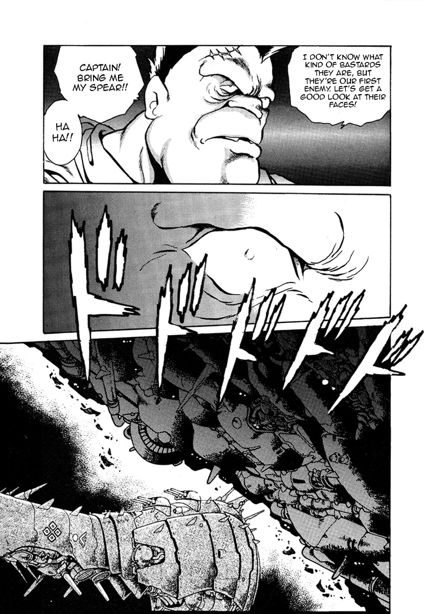 Ginga Sengoku Gunyuuden Rai Chapter 16 page 10 - 