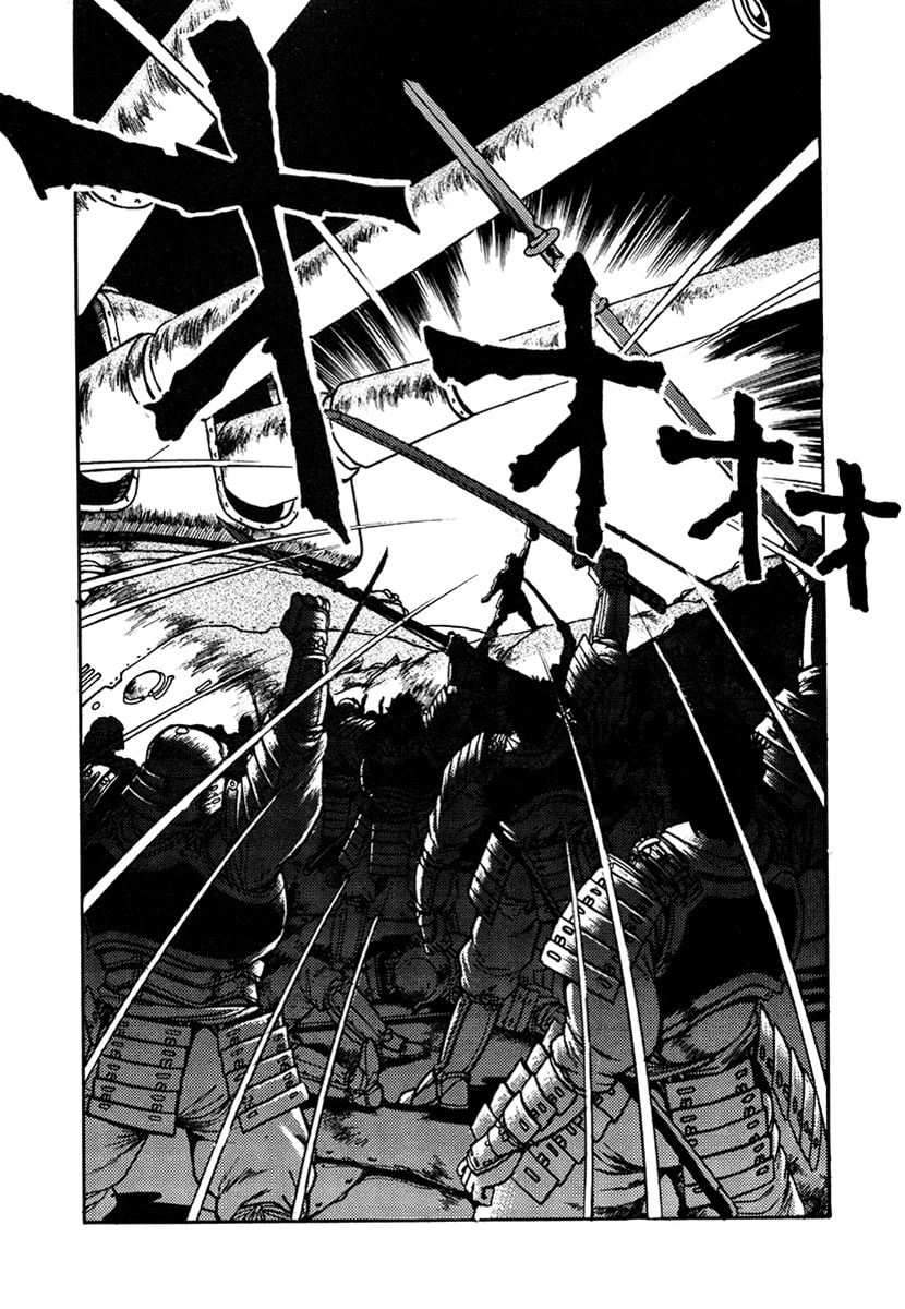 Ginga Sengoku Gunyuuden Rai Chapter 17 page 12 - 