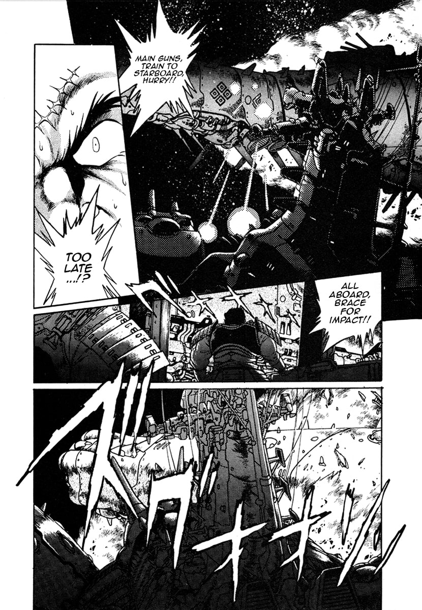 Ginga Sengoku Gunyuuden Rai Chapter 17 page 3 - 