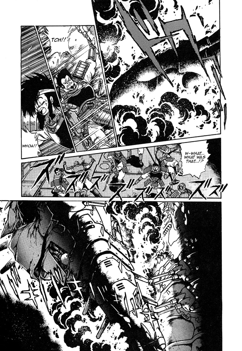 Ginga Sengoku Gunyuuden Rai Chapter 17 page 4 - 
