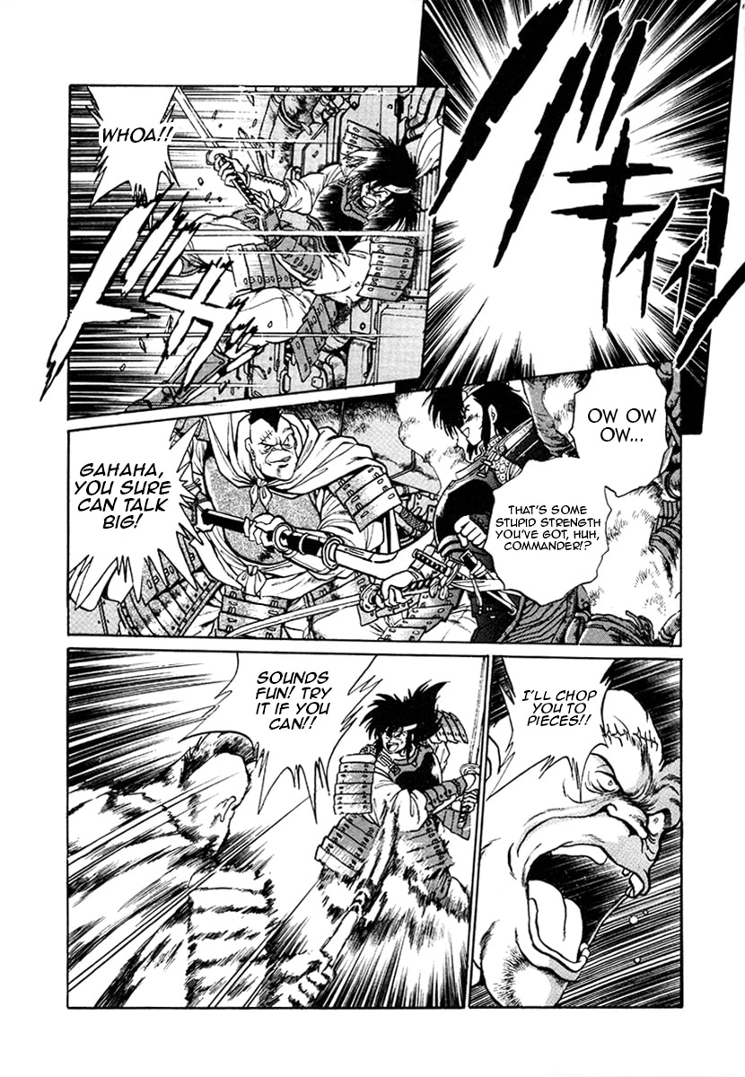 Ginga Sengoku Gunyuuden Rai Chapter 17 page 9 - 