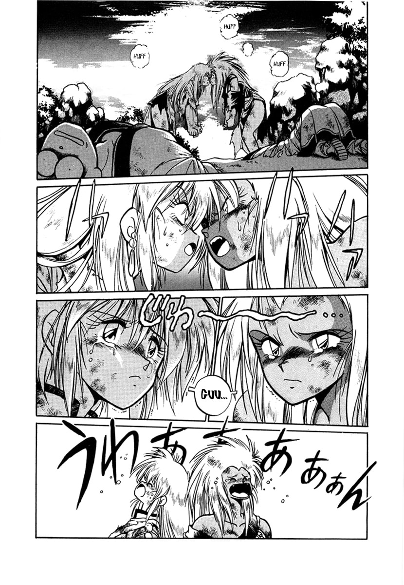 Ginga Sengoku Gunyuuden Rai Chapter 18 page 14 - 