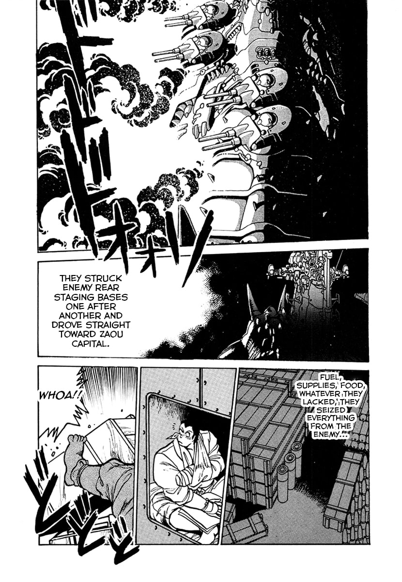 Ginga Sengoku Gunyuuden Rai Chapter 19 page 14 - 
