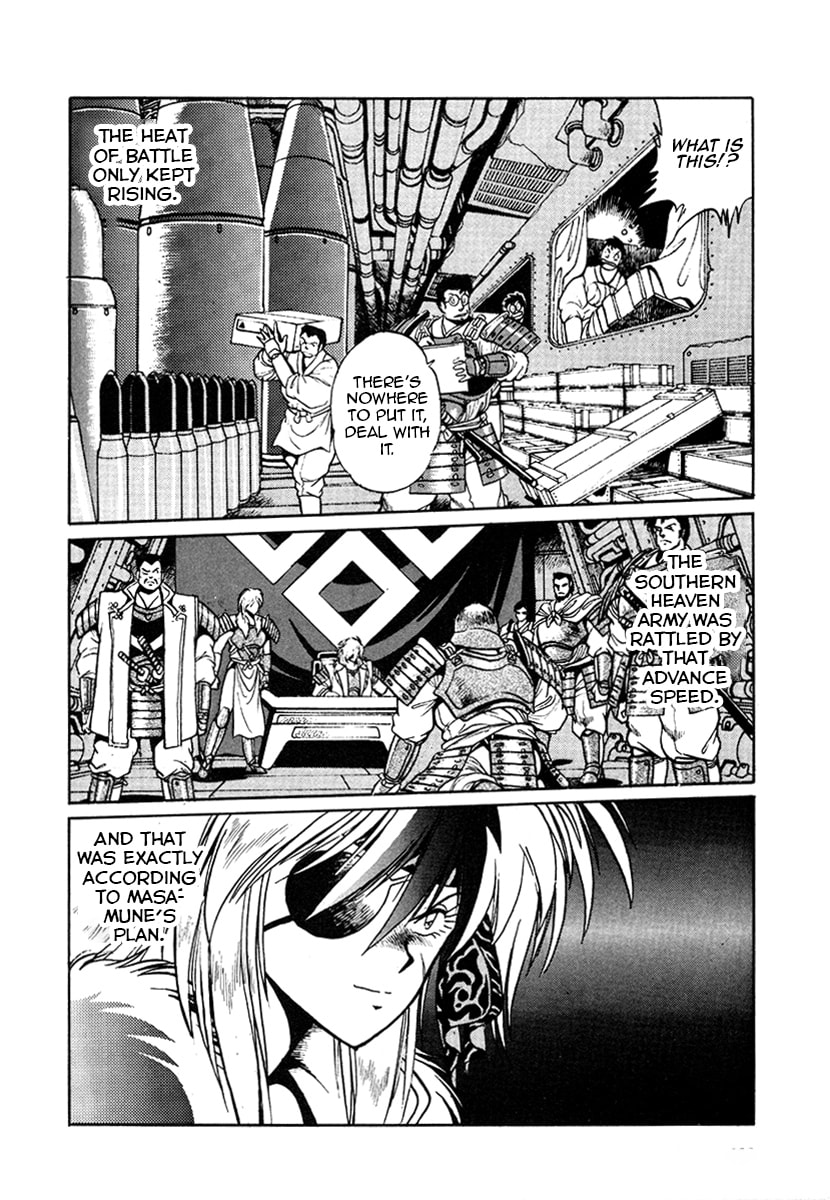 Ginga Sengoku Gunyuuden Rai Chapter 19 page 15 - 