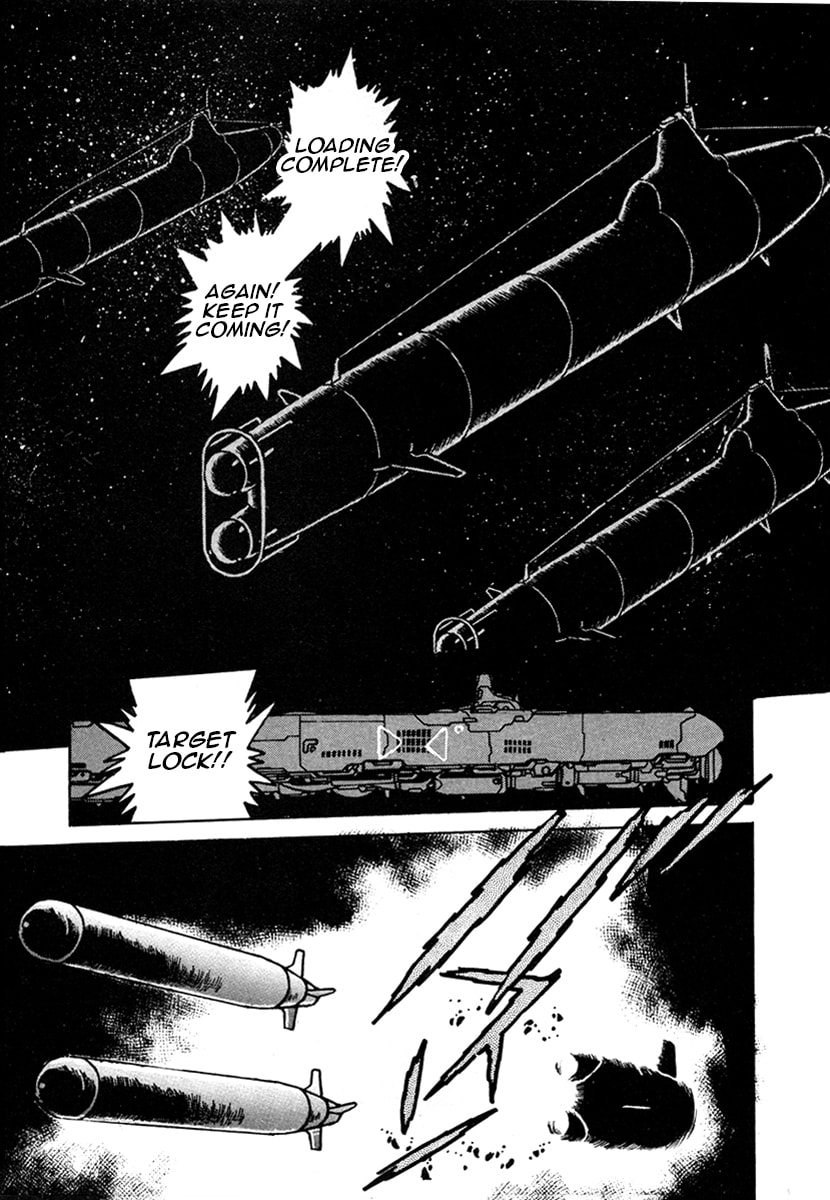 Ginga Sengoku Gunyuuden Rai Chapter 19 page 6 - 