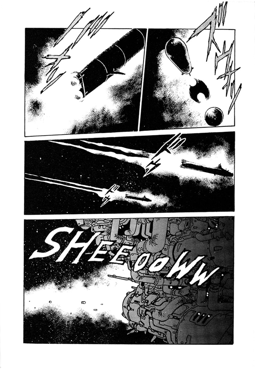 Ginga Sengoku Gunyuuden Rai Chapter 19 page 7 - 
